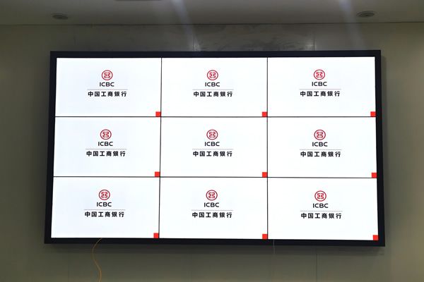 案例分享：近期的中國工商銀行營業(yè)廳、展廳拼接屏安裝工程