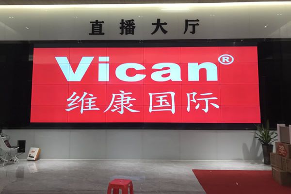 直播間背景顯示大屏哪種好，全彩LED顯示屏助力直播帶貨的經(jīng)濟(jì)增長(zhǎng)