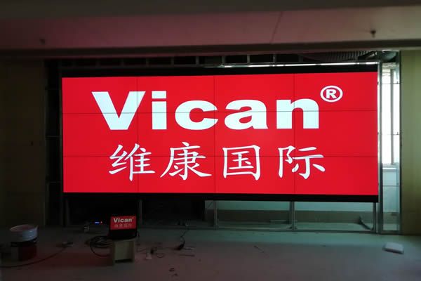 監(jiān)控拼接屏顯示系統(tǒng)介紹_拼接屏在監(jiān)控中心場(chǎng)合的應(yīng)用優(yōu)勢(shì)