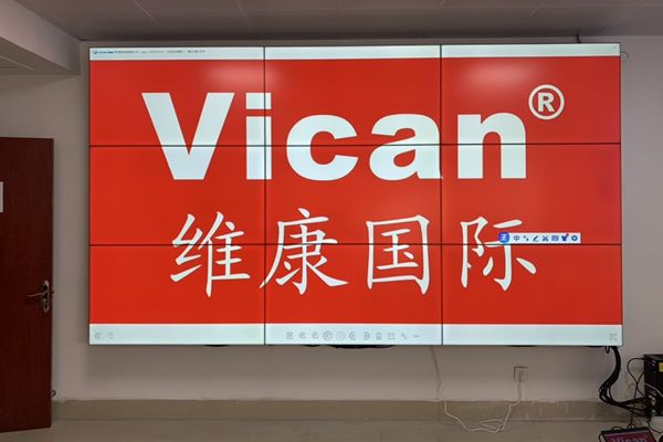 拼接屏的采購(gòu)一般要注意哪些細(xì)節(jié)