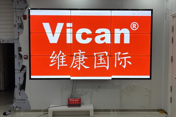 專業(yè)的拼接屏廠家有哪些，有哪些比較知名的品牌？