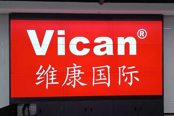 工業(yè)液晶屏是什么，與普通液晶屏有什么區(qū)別