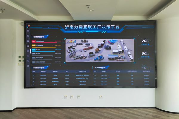 DLP大屏和COB顯示屏有什么區(qū)別，用哪款好？