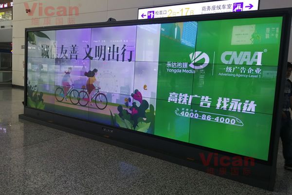 信息發(fā)布大屏有哪些，用那種好？