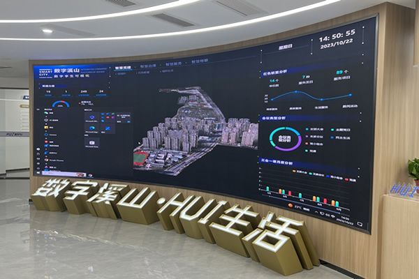 數(shù)據(jù)大屏用哪種好？數(shù)據(jù)大屏解決方案