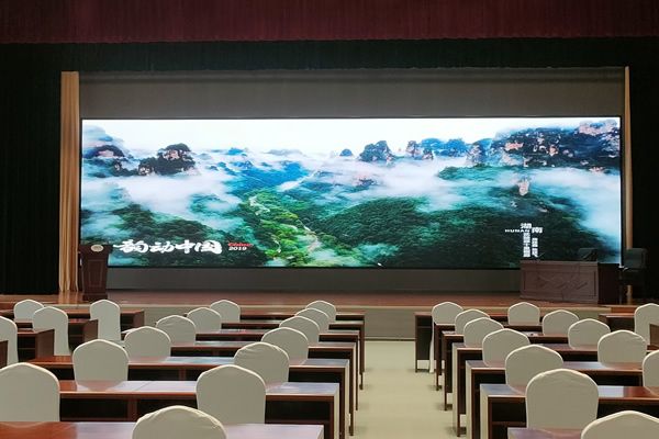 會議室使用多大尺寸的LED顯示屏合適？