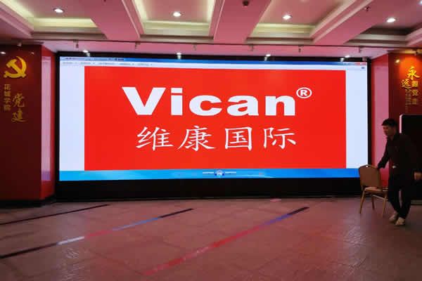 廣州某大學(xué) - 展廳LED大屏