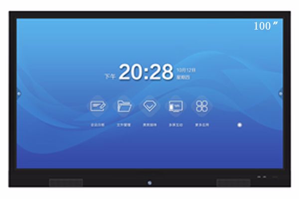 會議一體機(jī)